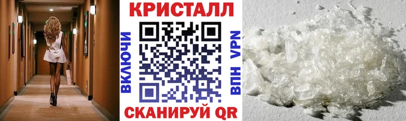 shop формула  Татарск  Amphetamine Розовый 