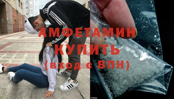 скорость Алзамай