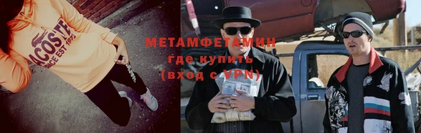 скорость mdpv Алексеевка
