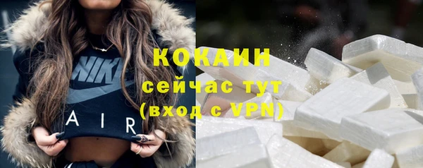 скорость mdpv Алексеевка