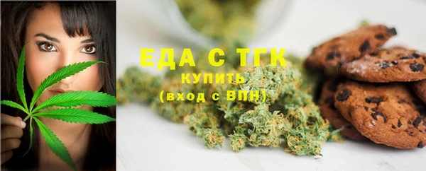 скорость Алзамай