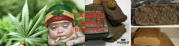 гидропоника Алексин