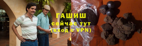 скорость mdpv Алексеевка