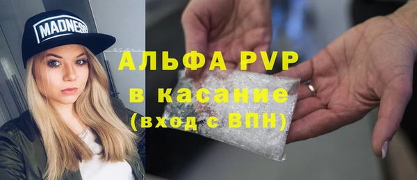 гидропоника Алексин