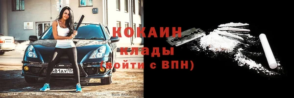 крисы Абинск