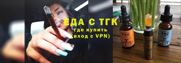 скорость mdpv Алексеевка