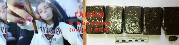 гидропоника Алексин