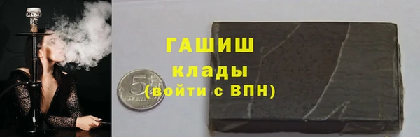скорость Алзамай