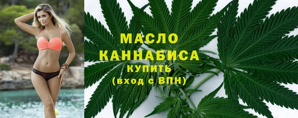 a pvp Абдулино