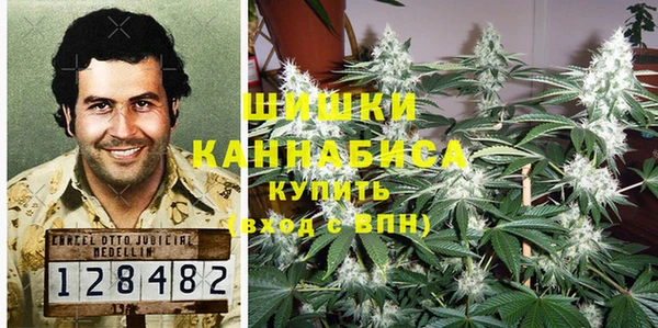 гидропоника Алексин