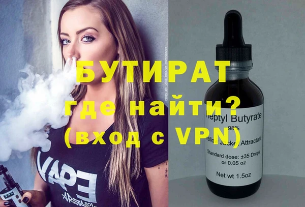 гидропоника Алексин