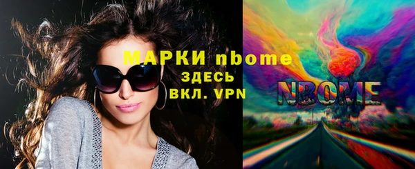 a pvp Абдулино