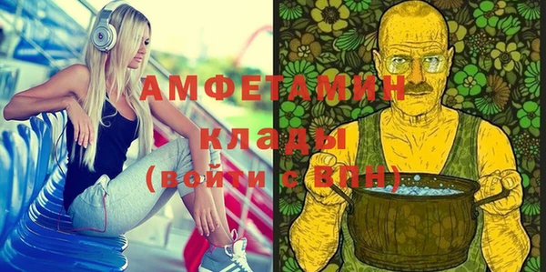 скорость Алзамай