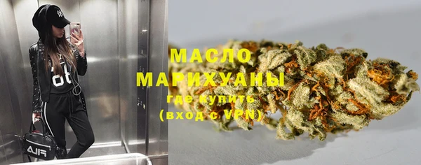 скорость mdpv Алексеевка