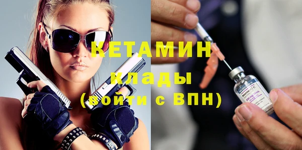 a pvp Абдулино
