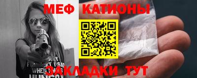 мдпв Коммунар