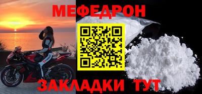 мдпв Коммунар