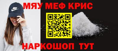 мдпв Коммунар