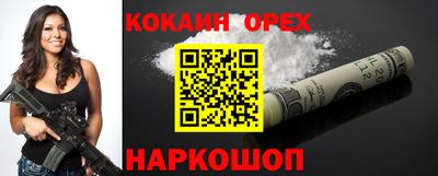мдпв Коммунар