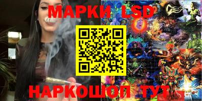 МДПВ Конаково