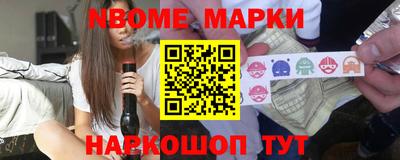 МДПВ Конаково