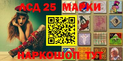 мдпв Коммунар