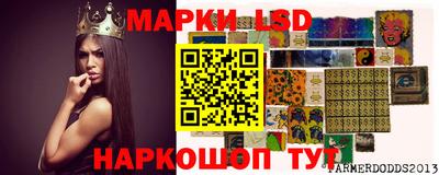 МДПВ Конаково