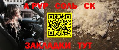 мдпв Коммунар