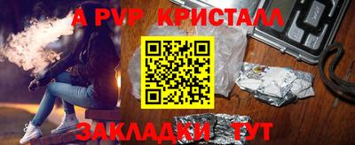 МДПВ Конаково