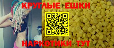 мдпв Коммунар