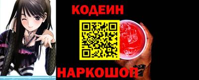 МДМА Комсомольск-на-Амуре
