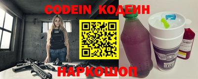 мдпв Коммунар