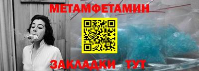 МДПВ Конаково