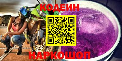 мдпв Коммунар