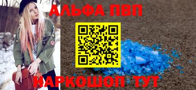 МДПВ Конаково