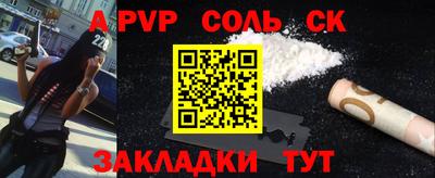 МДПВ Конаково