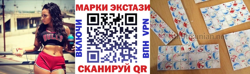 даркнет сайт  Татарск  мориарти официальный сайт  Марки 25I-NBOMe 1,5мг 