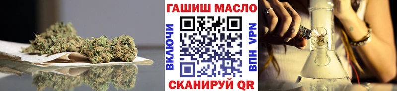 ТГК вейп  Татарск 