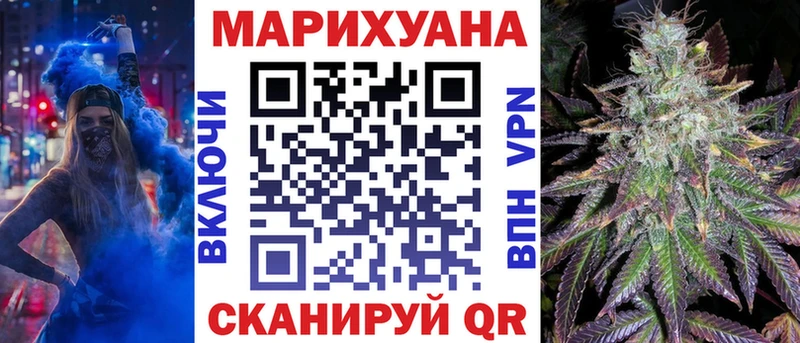 маркетплейс какой сайт  Татарск  Конопля семена 